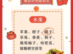 -西北轻工批发市场