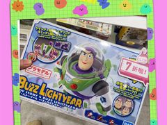 -泡泡玛特POPMART(国贸三期店)