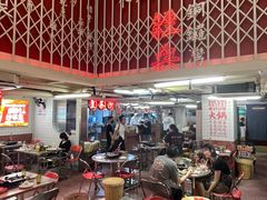 -燃计沙茶皇·香港沙茶火锅(人广旗舰店)