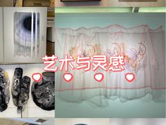 -奥加美术馆