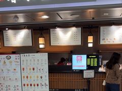 -春水堂人文茶馆(西九龙站店)