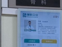 -美联众合动物医院·24h转诊中心