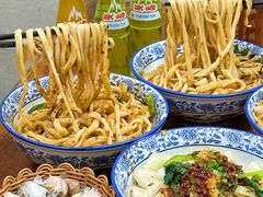 -马振面(小皮院店)