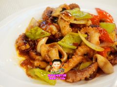 酱爆八爪鱼-渔娘渔家丹东海鲜(东直门店)