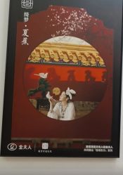 -金夫人婚纱摄影(总店)