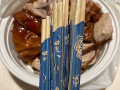 -达记卤菜店(红庙店)