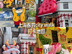 -豫园湖心亭茶楼