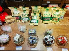 -清真·双公羊·馕坑烤全羊(奥体店)