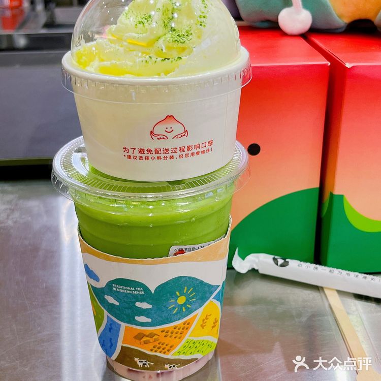 封控前qianqian的小桃啊[调皮]下次带着桑葚回来哦