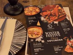 -BARBARIAN餐厅(武定路店)