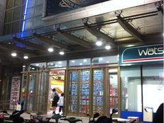 -农工商超市(金沙江路店)