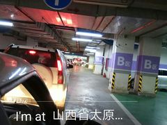 -太原茂业天地购物中心