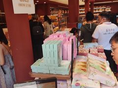 -嘉华鲜花饼(四方街旗舰店)