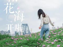 -汉江湾体育公园