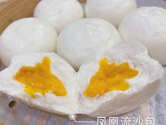 -广州酒家(文昌总店)