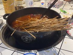 -九街淑芬掌中宝串串公司(内街文化创意园店)