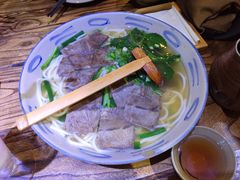 -云上千禾(水上店)