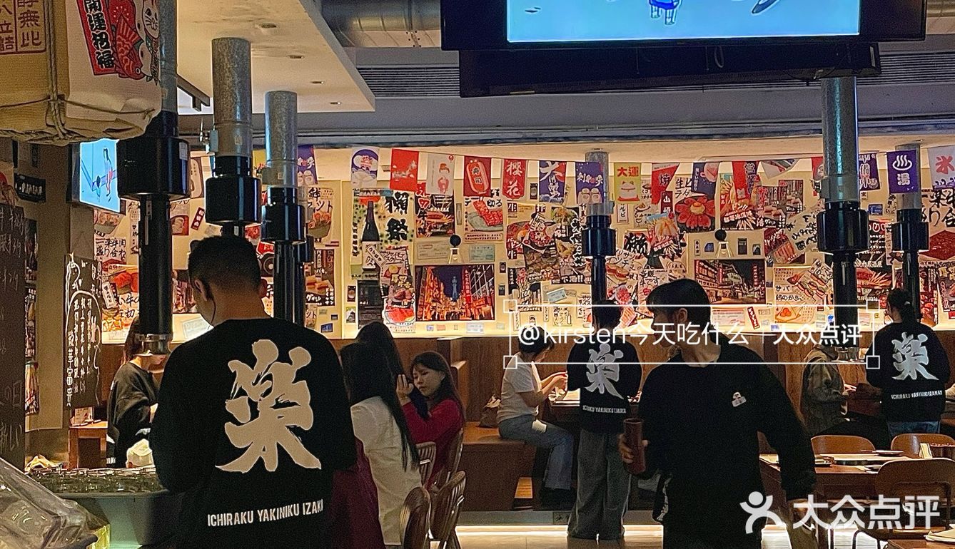 原来深圳也有！！这一口下去不得幸福s啊……
