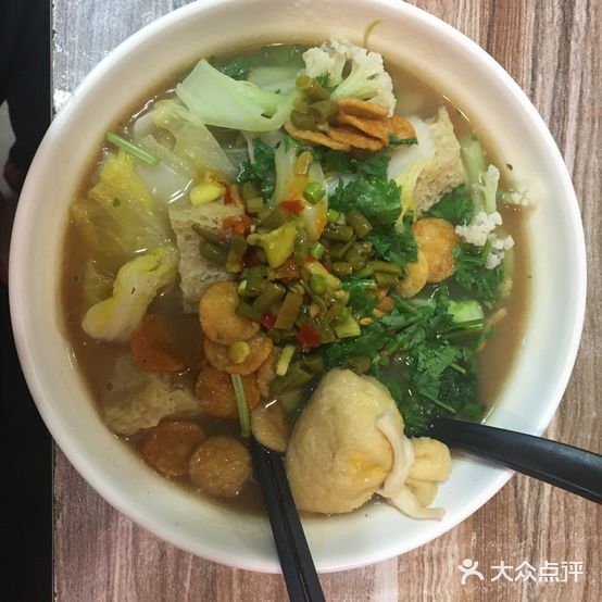 刘记麻辣烫(华声苑店)