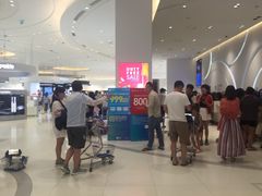 -王权免税店(普吉市区店)