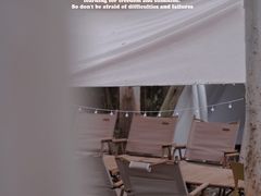-桉树林A coffee 森林餐厅(三圣乡店)