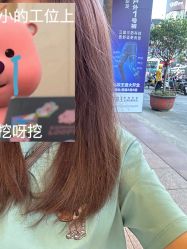 -MAKE SENSE美可沙龙