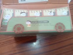 -谷雨官方旗舰店