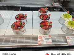 -花花卷卷·鲜食蛋糕(静安久光百货店)