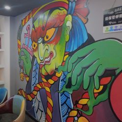 -刺客纹画纹身·洗纹身·穿孔饰品