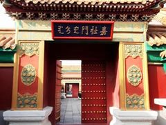 -横店影视城明清宫苑园区