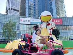 -大族广场Mall&More