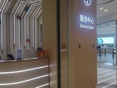 -凯德广场(武胜路店)