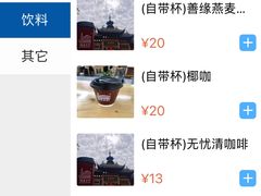 -龙华寺