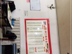 -满口香饭店
