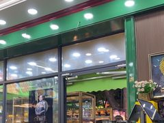 -花圃园餐厅店(和田二街28号院店)