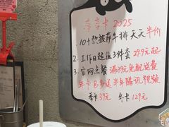 -必胜客(上海华谊新所店)