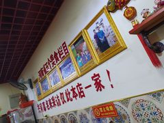 -宝正臻天津包子总店(金阳光居易店)