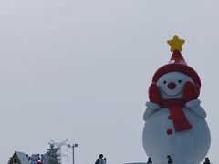 -盈香心动乐园