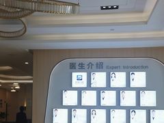 -合肥美奥口腔·种植矫正中心(政务院)