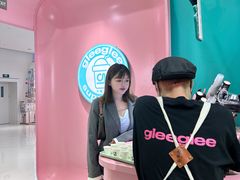 -gleeglee乐溢亦茶(合生汇店)