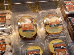 -酥大興·新国潮糕点配茶饮(龙岗万达黑金店)