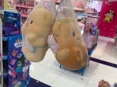 -TOYSRUS玩具反斗城(深圳布吉万象汇店)