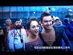 -星河国际影城(新会店)