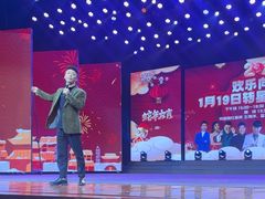 -南风大剧院莎梦二人转剧场