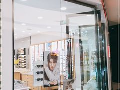 -科达眼镜(兰州中心店)