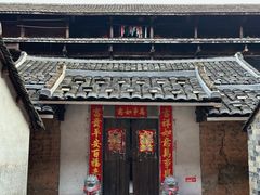 -初溪土楼群