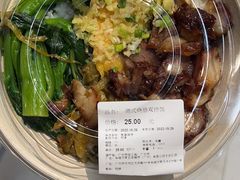 -Olé精品超市(广州太古汇店)