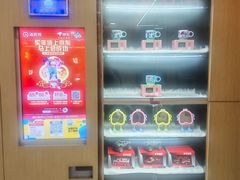 -海底捞火锅(天一广场亚细亚店)