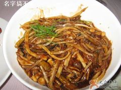 金针菇黄鳝丝　-外婆家(杭州马塍店·杭帮菜名店)
