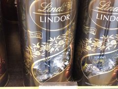 -中免(澳门机场免税店)